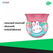 FreshTime เฟรชไทม์ เจลหอมสตรอว์เบอร์รี่ ขนาด 155 กรัม