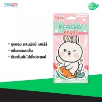FreshTime เฟรชไทม์ แผ่นน้ำหอม กลิ่นพีชชี่เบอร์รี่ 1แถม1ในแพ็ค