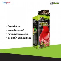 ดีวัน สเปค ผลิตภัณฑ์เคลือบเงา พร้อมปกป้องหนัง ขนาด 150 ml.