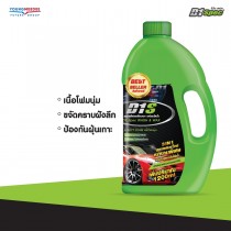 ดีวัน สเปค แชมพูโฟมล้างรถ พร้อมเคลือบสี ขนาด 1200 ml.