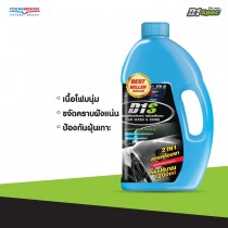 ดีวัน สเปค แชมพูโฟมขจัดคราบ ขนาด 1200 ml.