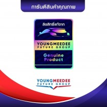 ดีวัน สเปค สเปรย์เคลือบเงายางรถยนต์ ขนาด 650 ml.