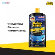 มายคาร์ ซุปเปอร์ ครีมขัดลบรอย พร้อมเคลือบเงา ขนาด 500 ml.