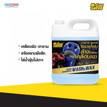 มายคาร์ ซุปเปอร์ แชมพูโฟมล้างรถ พร้อมเคลือบเงา ขนาด 1000 ml.