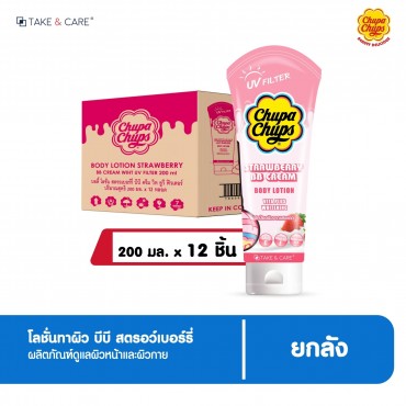 เทคแอนด์แคร์  โลชั่นบีบี สตรอเบอร์รี่ 200มล