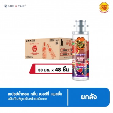 เทคแอนด์แคร์ สเปรย์น้ำหอม เบอร์รี่แพชชั่น 30มล